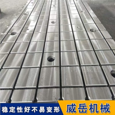 武汉地轨铸铁平台有货 标准铸铁平台回本售