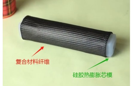 碳纤维热膨胀硅胶芯模材料（宏图硅胶HT-T98系列）