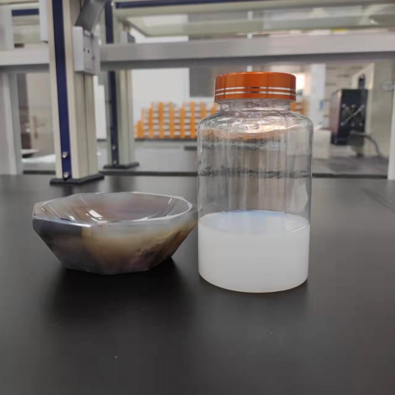 15纳米二氧化钛透明分散液 钛溶胶 CY-TA33